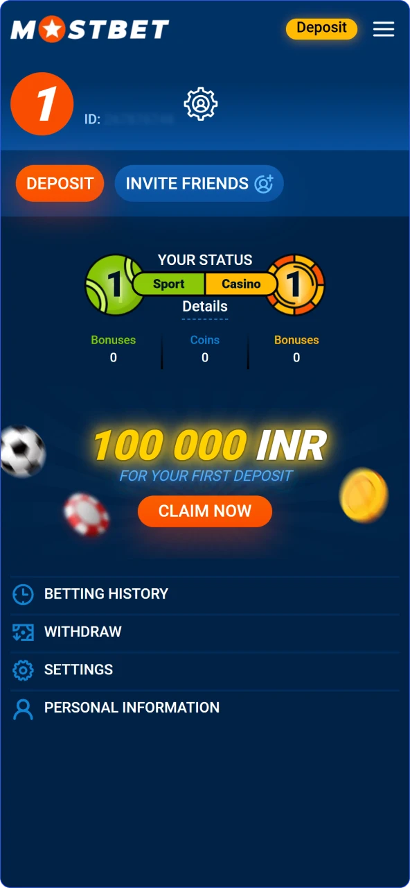 Access your personal account area on Mostbet India to manage settings.
