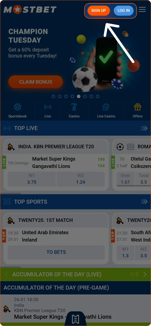 Start here by navigating to the main Mostbet India betting section.